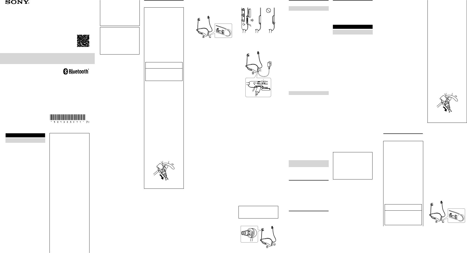 Sony WI-SP510 Reference Guide