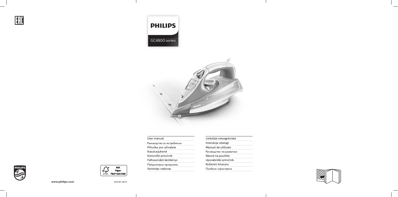 Philips GC4862 User Manual