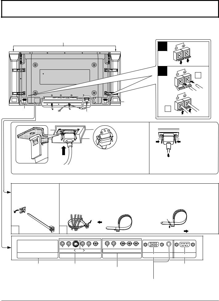 Panasonic th-37ph10 Operation Manual