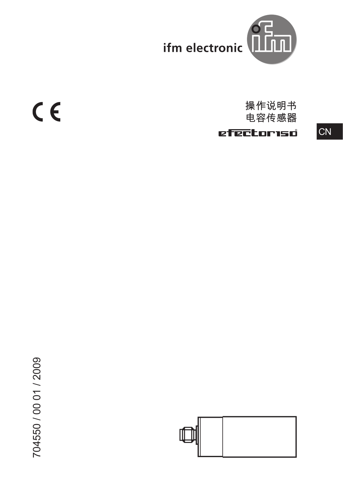 ifm efector150 User Manual