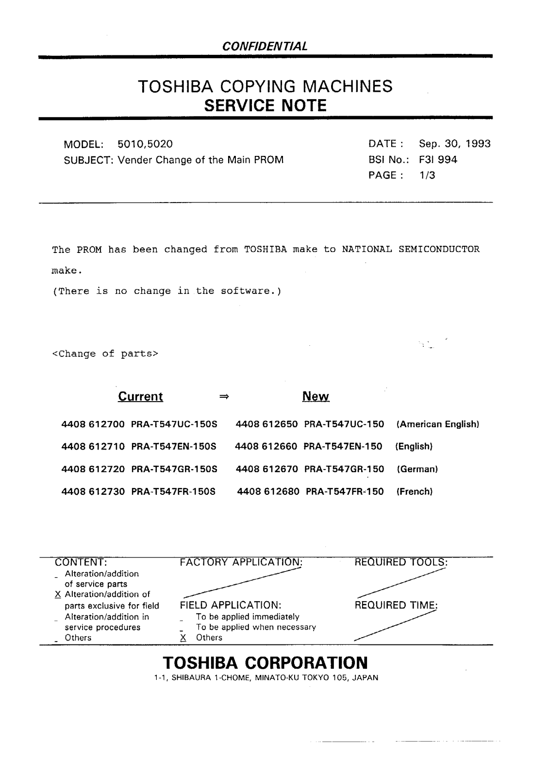 Toshiba f3i994 Service Note