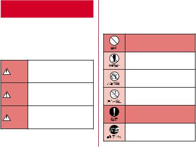 LG L01K user's manual