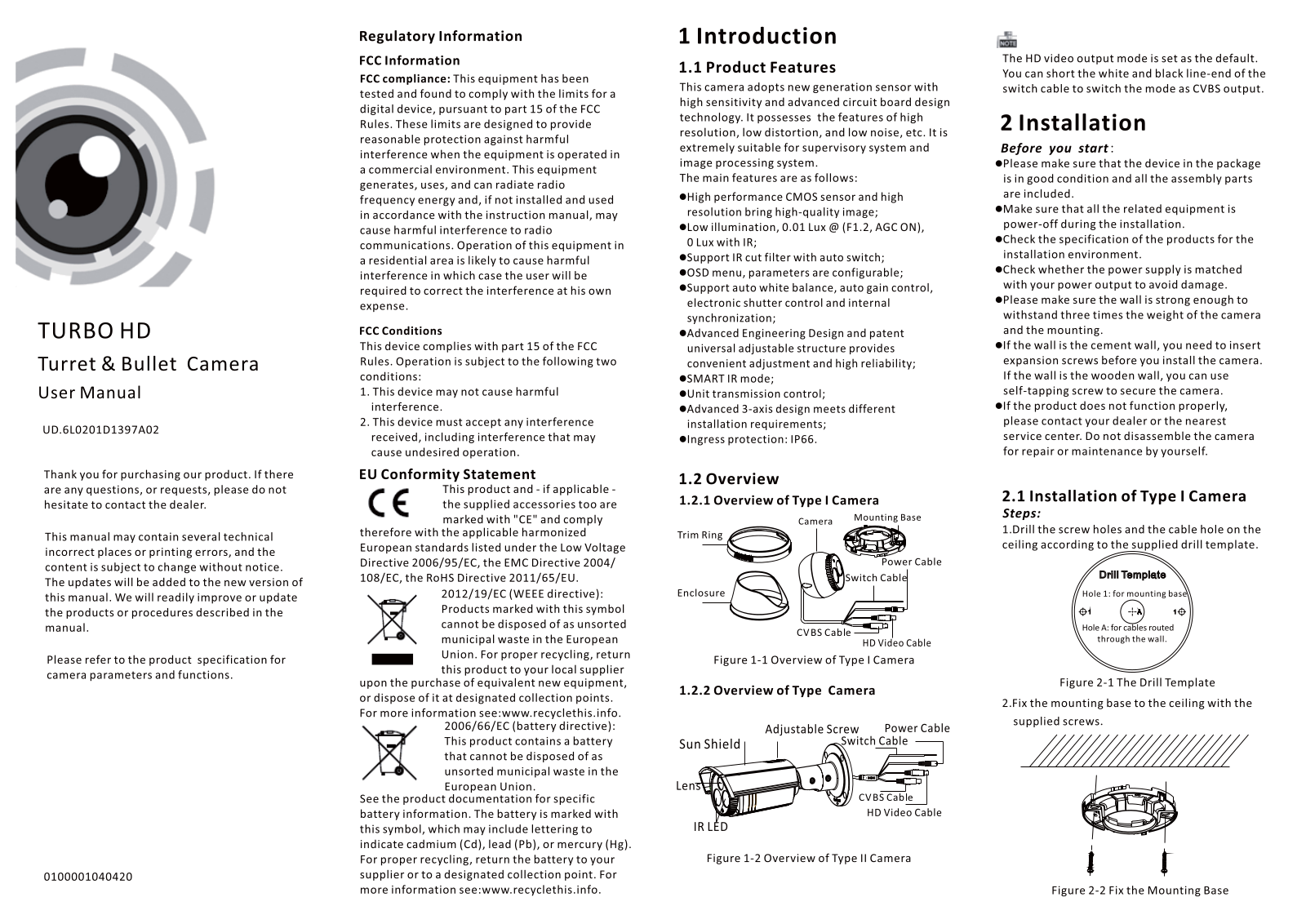 Hikvision DS-2CE16C5T-IT1-2-8MM, DS-2CE16C5T-IT1-3-6MM, DS-2CE16C5T-IT1-6MM, DS-2CE16C5T-IT1-8MM User Manual