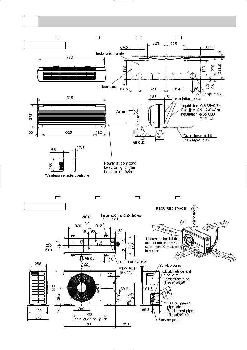 Mitsubishi Electronics MSH-09NV, MSH-07NV, MSH-24NV, MSH-18NV, MSH-12NV User Manual
