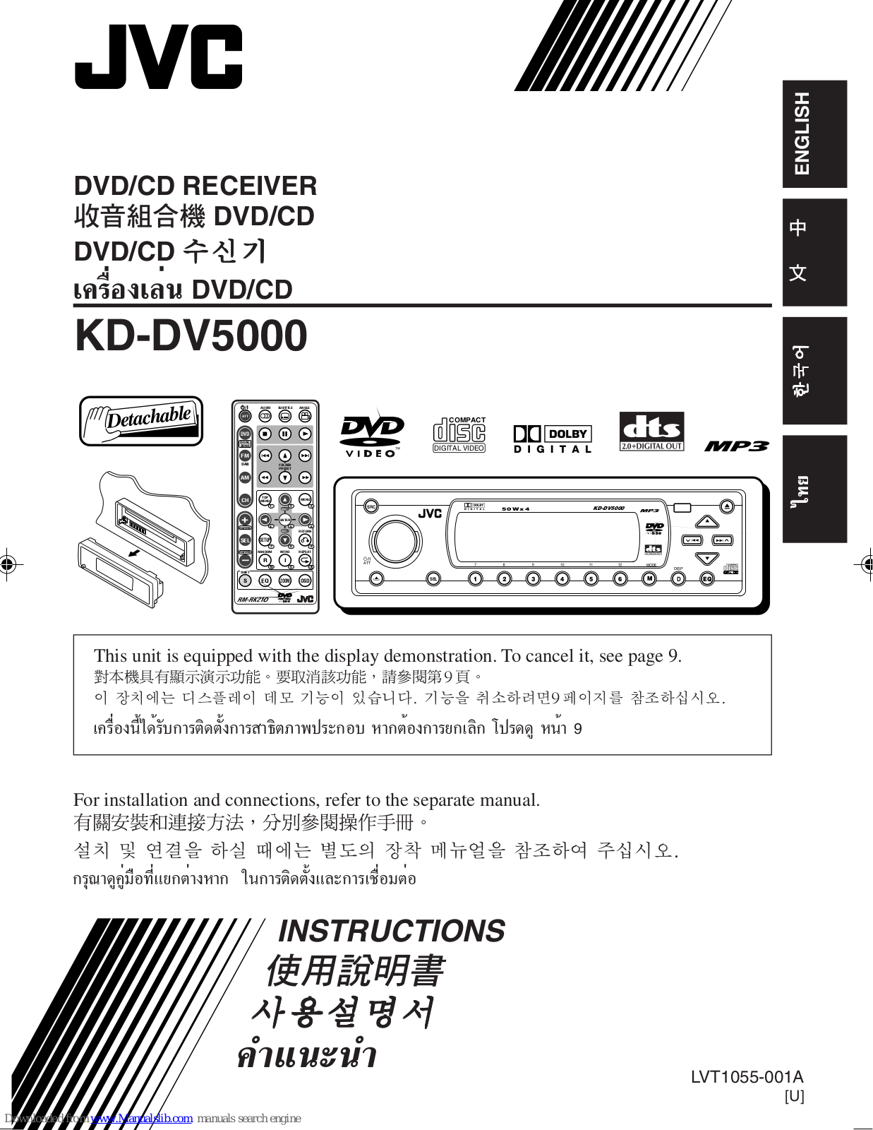 JVC KD-DV5000AP, KD-DV5000 Instruction Manual