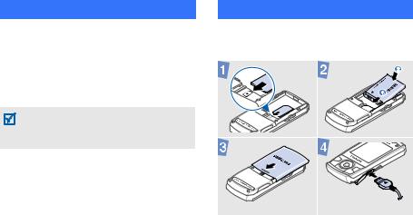 Samsung SGH-A551 User Manual