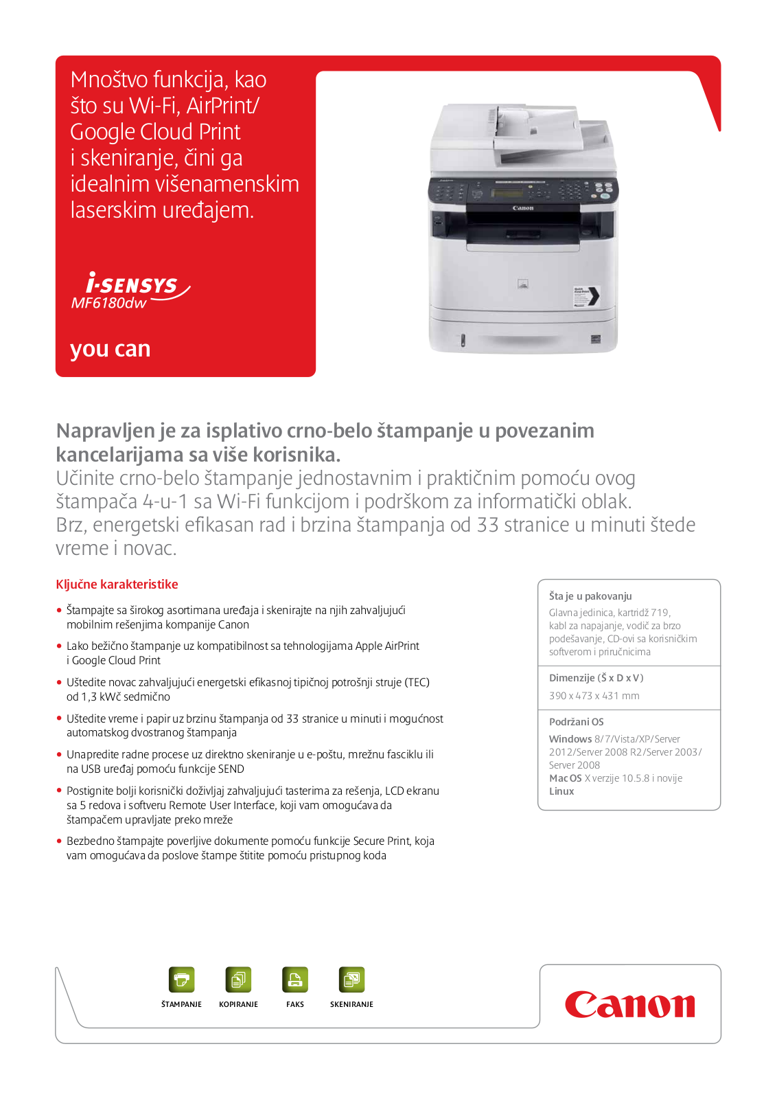 Canon I-SENSYS MF6180DW BROCHURE