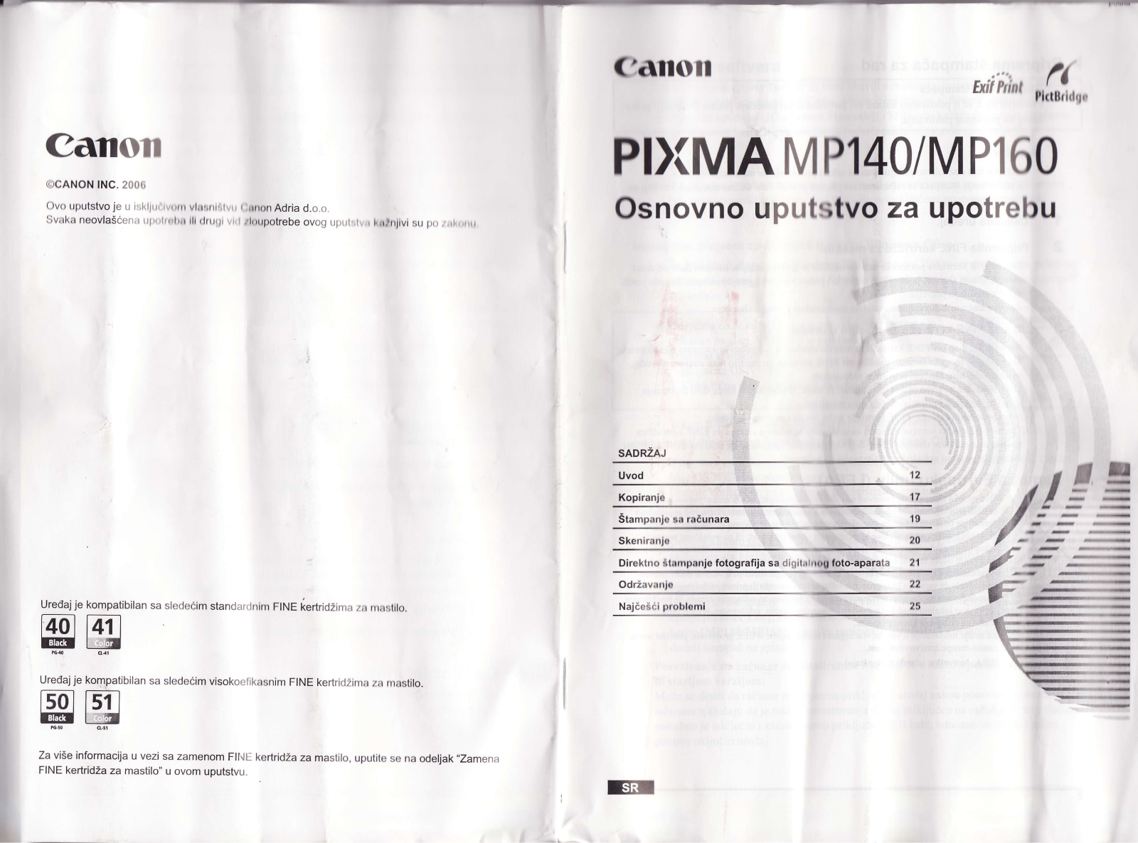 Canon PIXMA MP140, PIXMA MP160 User Manual