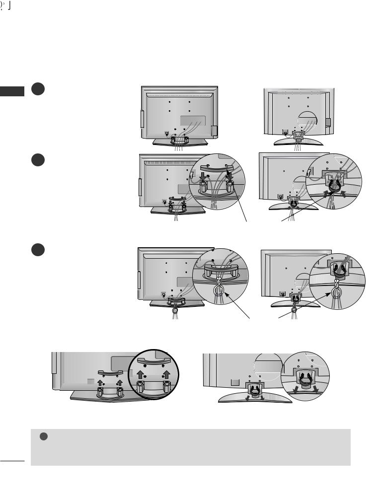 LG 42LB7RF Owner’s Manual