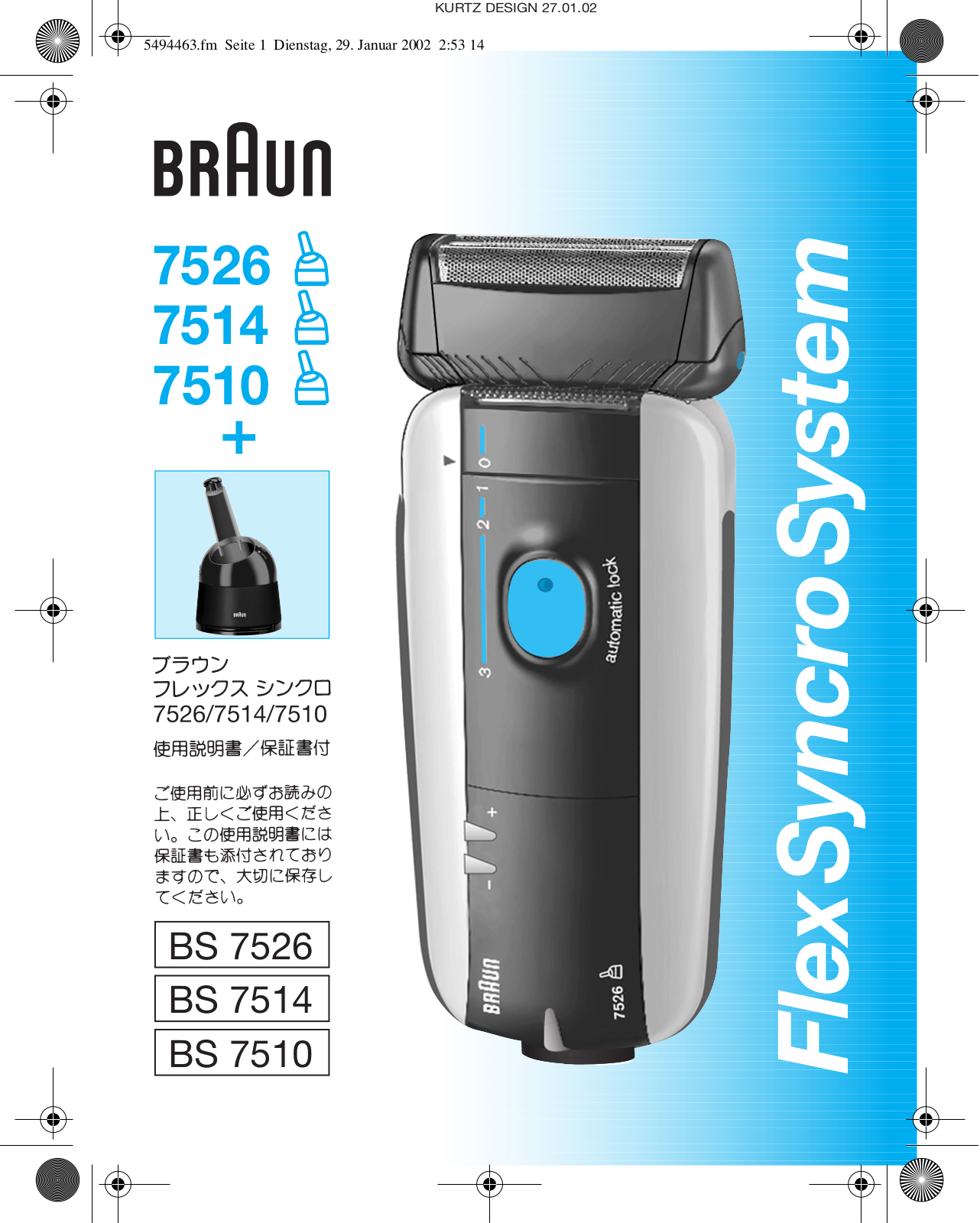 Braun BS 7514, BS 7510, BS 7526 User Manual