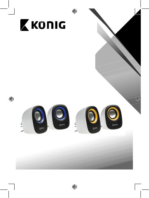 Konig Speaker set 2.0 User Manual