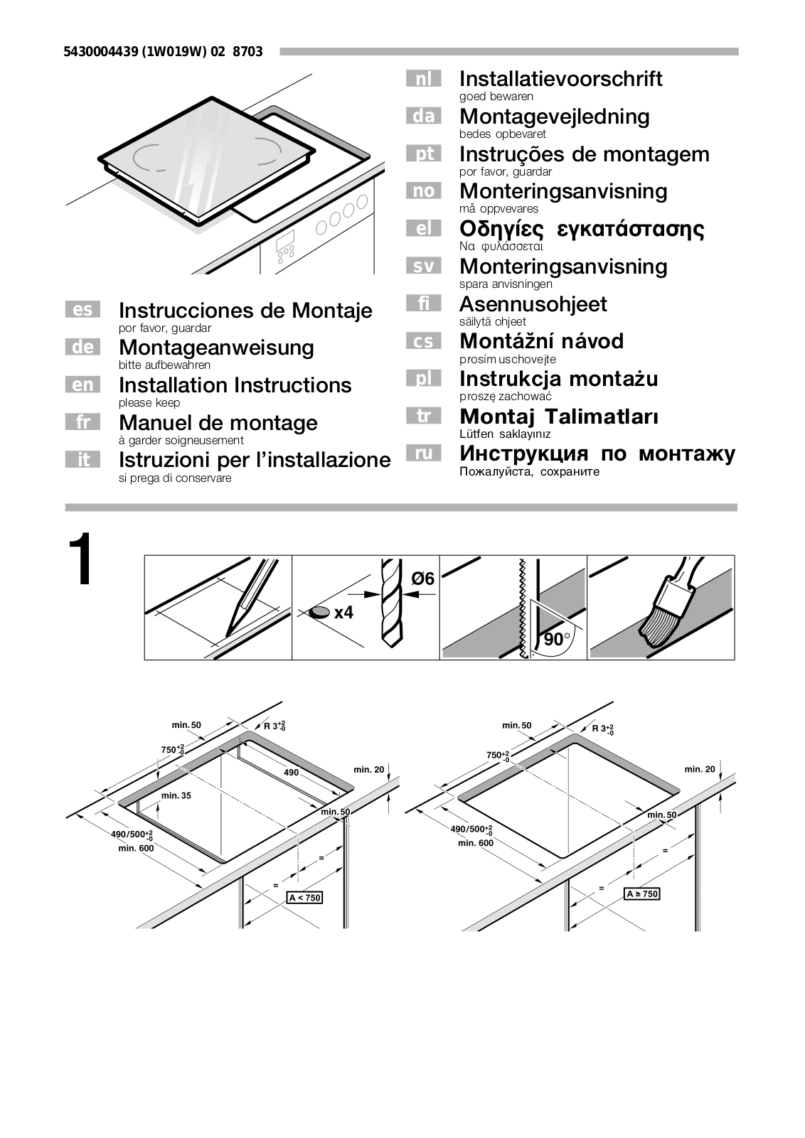 Siemens PIK875T91E, PIK875T01E, PIE801T01E, PIK879T01E, PIC875A01E User Manual