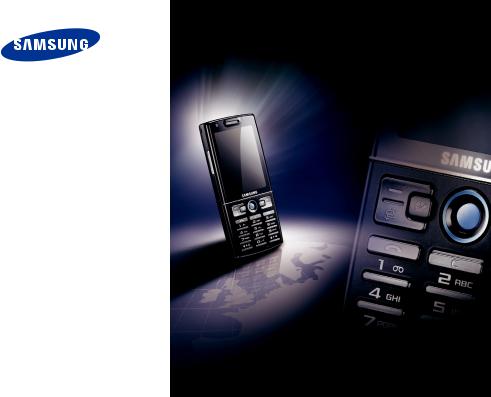 Samsung SGH-I550 User Manual