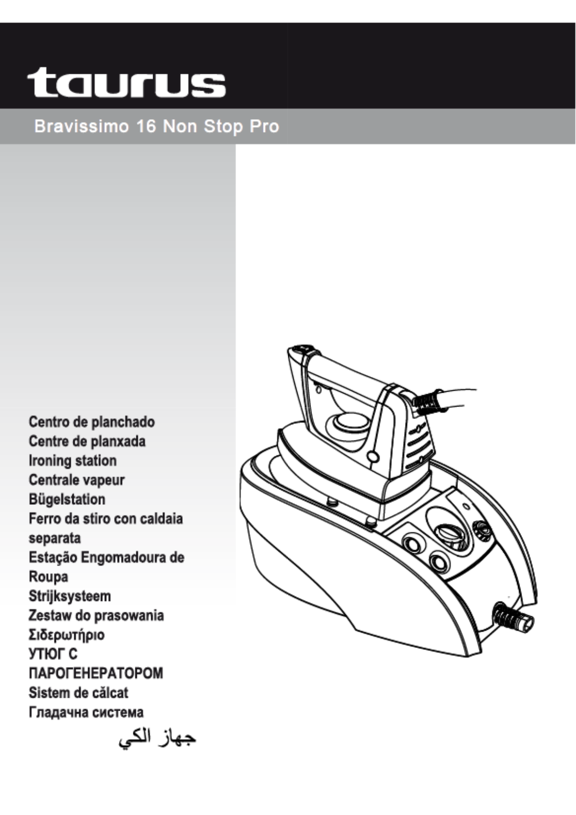 Taurus Bravissimo 16 User Manual