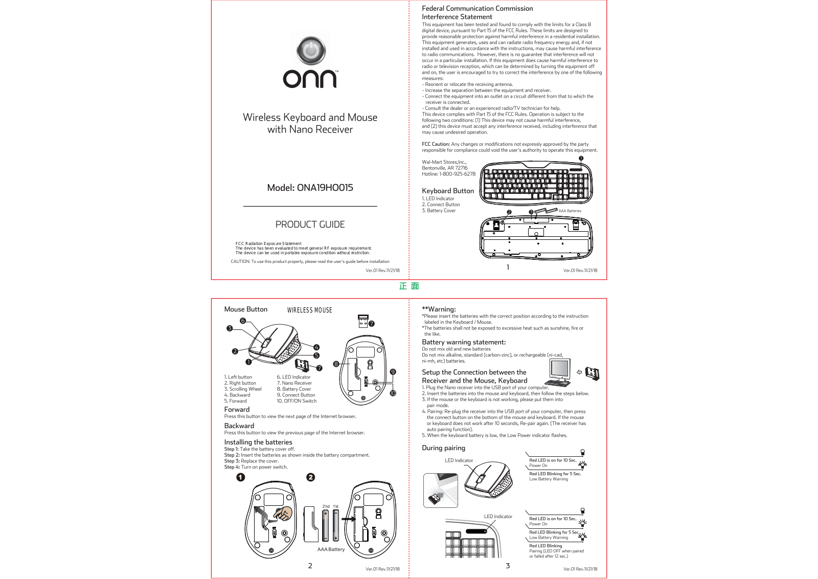 Acrox MU71 Users Manual