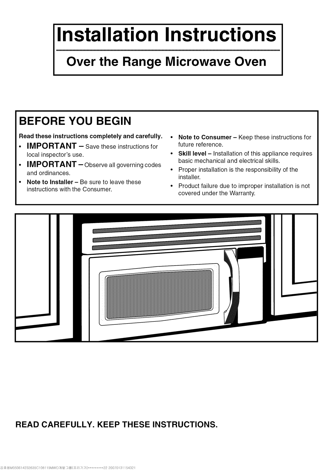 Kenmore 40180082010, 40180082700, 40180083700, 40180084700, 40180086700 Installation Guide - ManualMachine.com