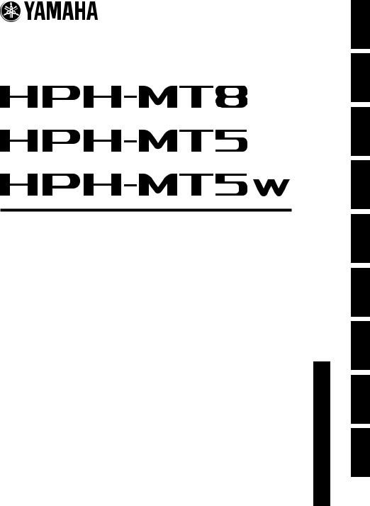 Yamaha HPH-MT8, HPH-MT5, HPH-MT5w Owner’s Manual
