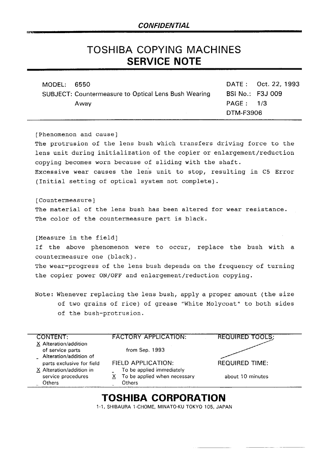 Toshiba f3j009 Service Note