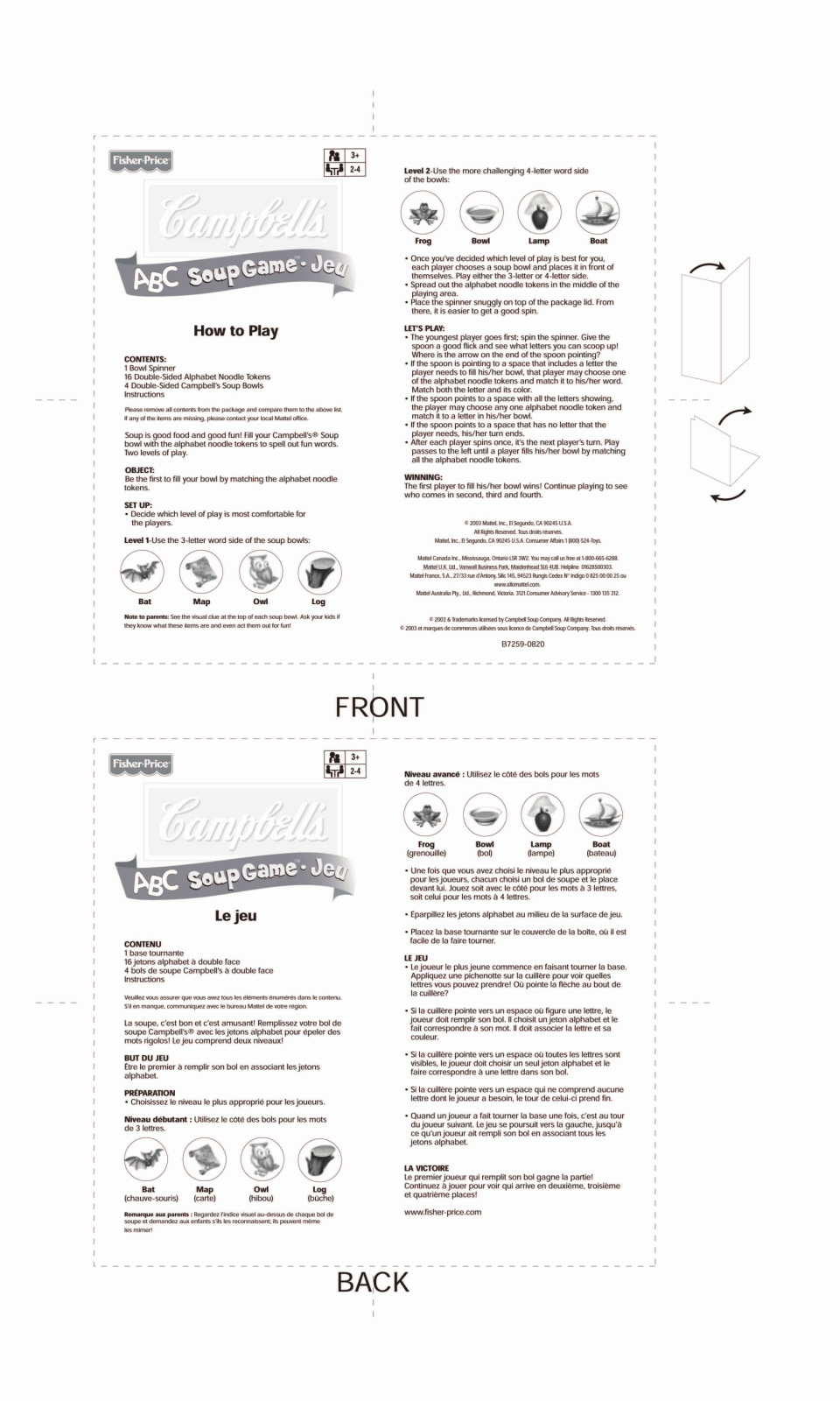 Fisher-Price B7259 Instruction Sheet