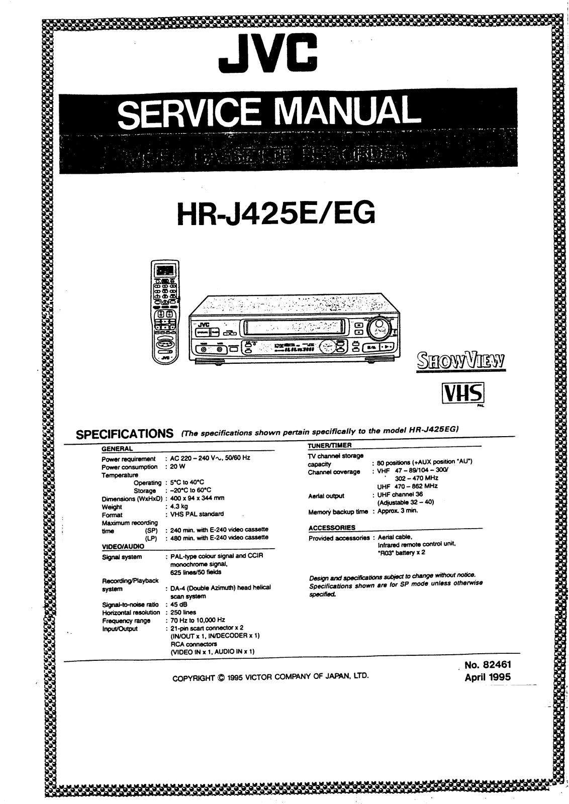 JVC HR-J425EG, HR-J425E Service Manual