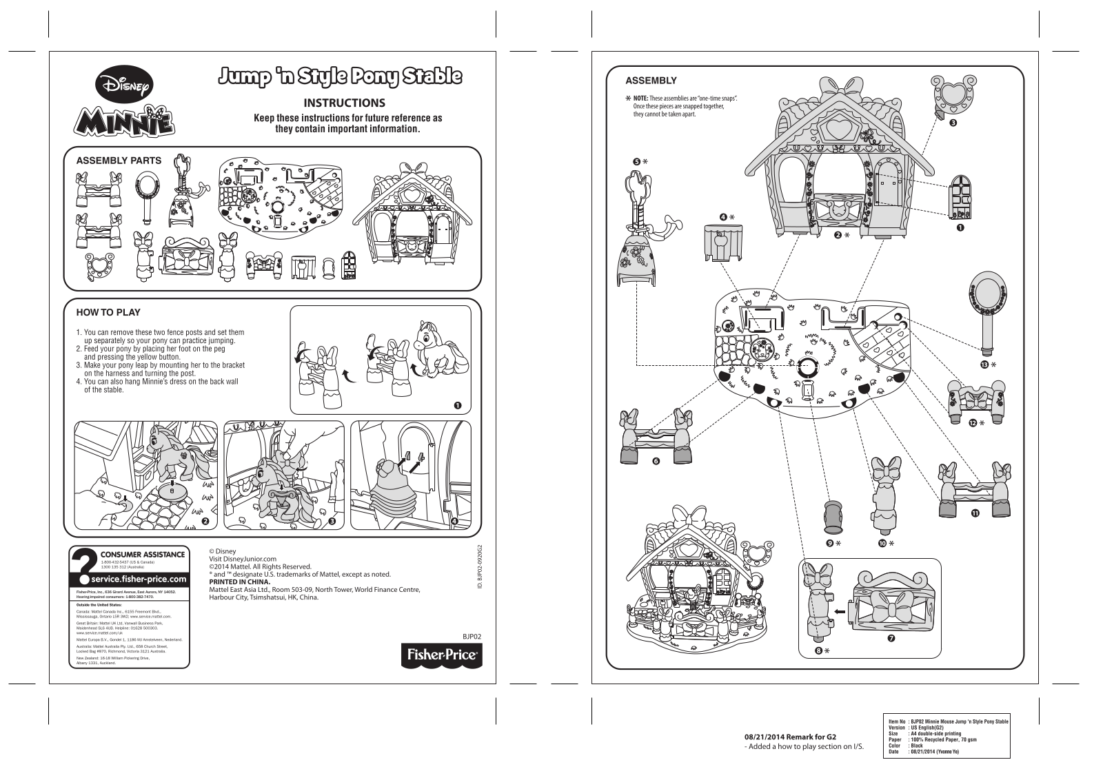 Fisher-Price BJP02 Instruction Sheet