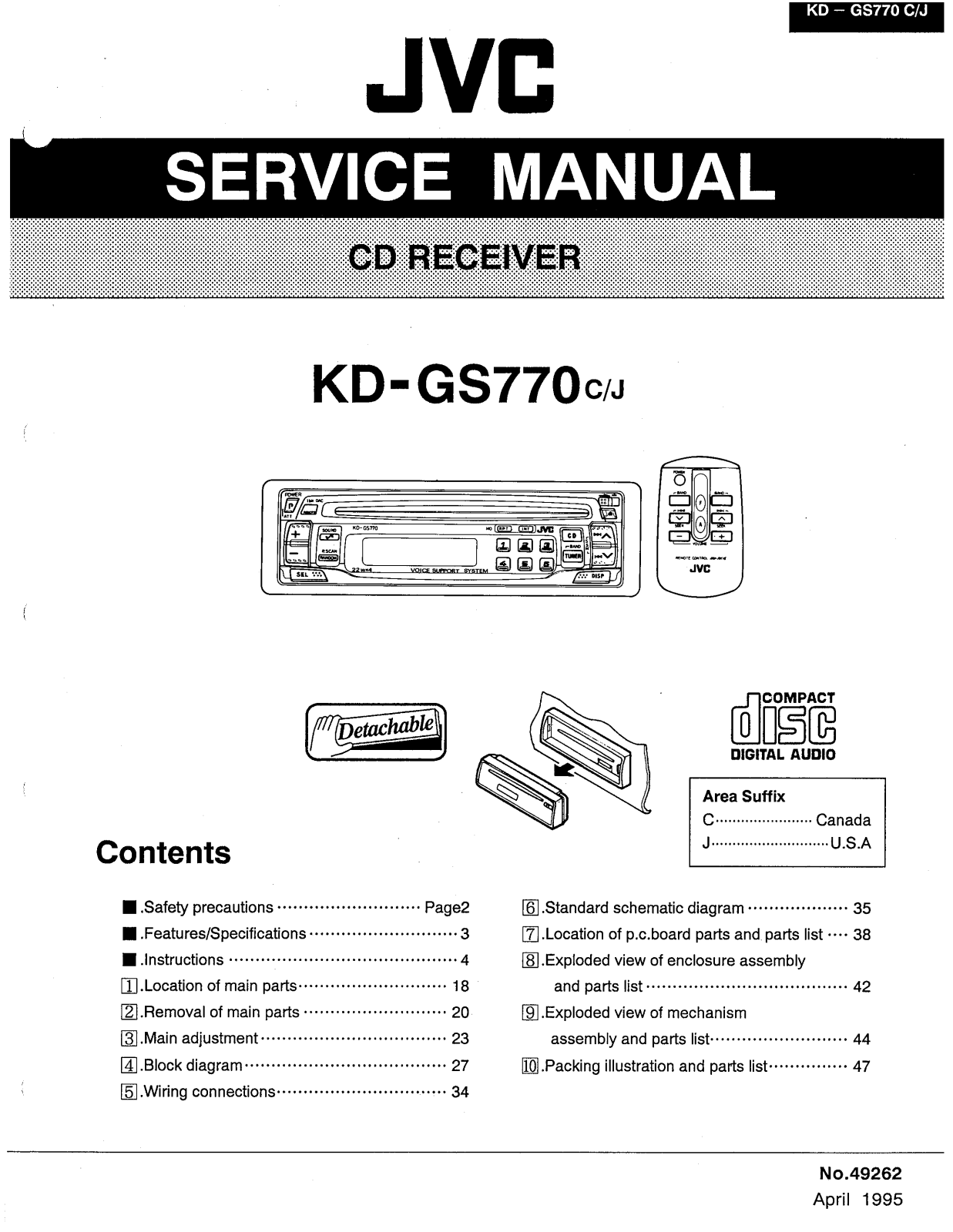 JVC KDGS-770 Service manual