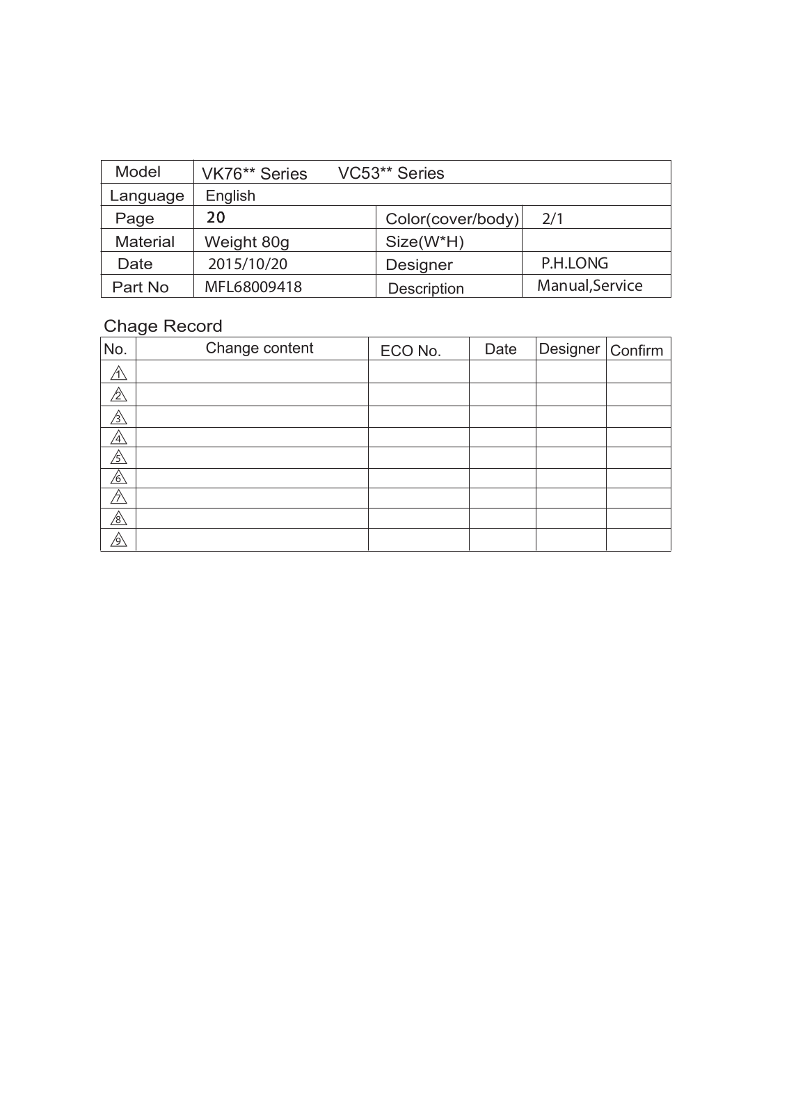 LG VB-8120HRF User Guide