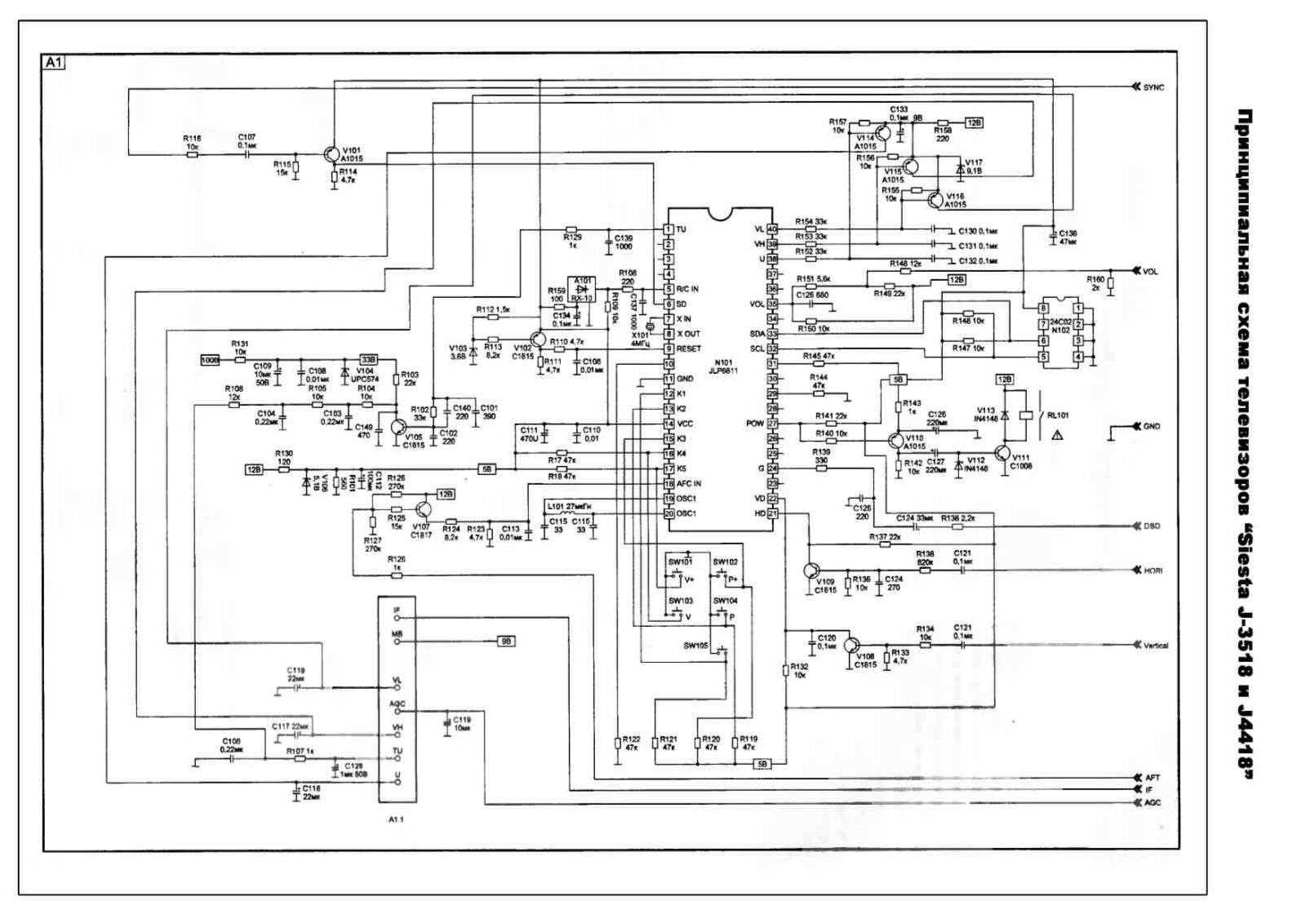 Siesta J3518, J4418 Schematic