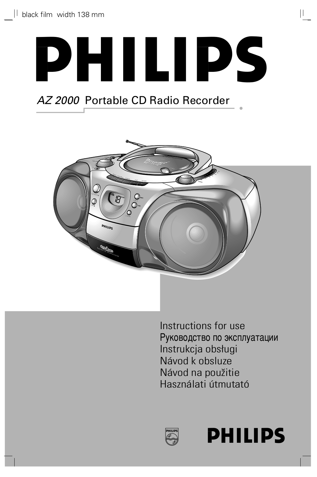 Philips AZ2000 User Manual