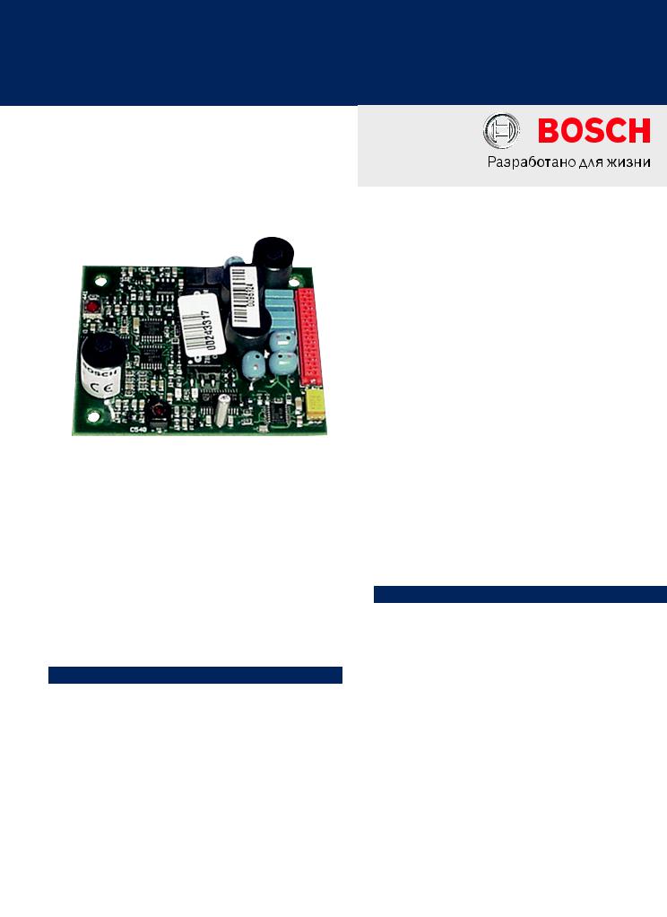 BOSCH LBB 4440 User Manual