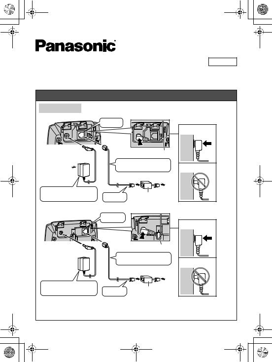 Panasonic KX-TG8061FX, KX-TG8051FX Quick guide