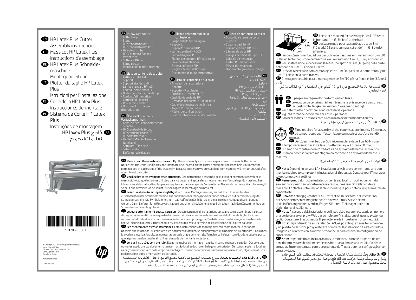 HP Latex Plus Cutter User Manual