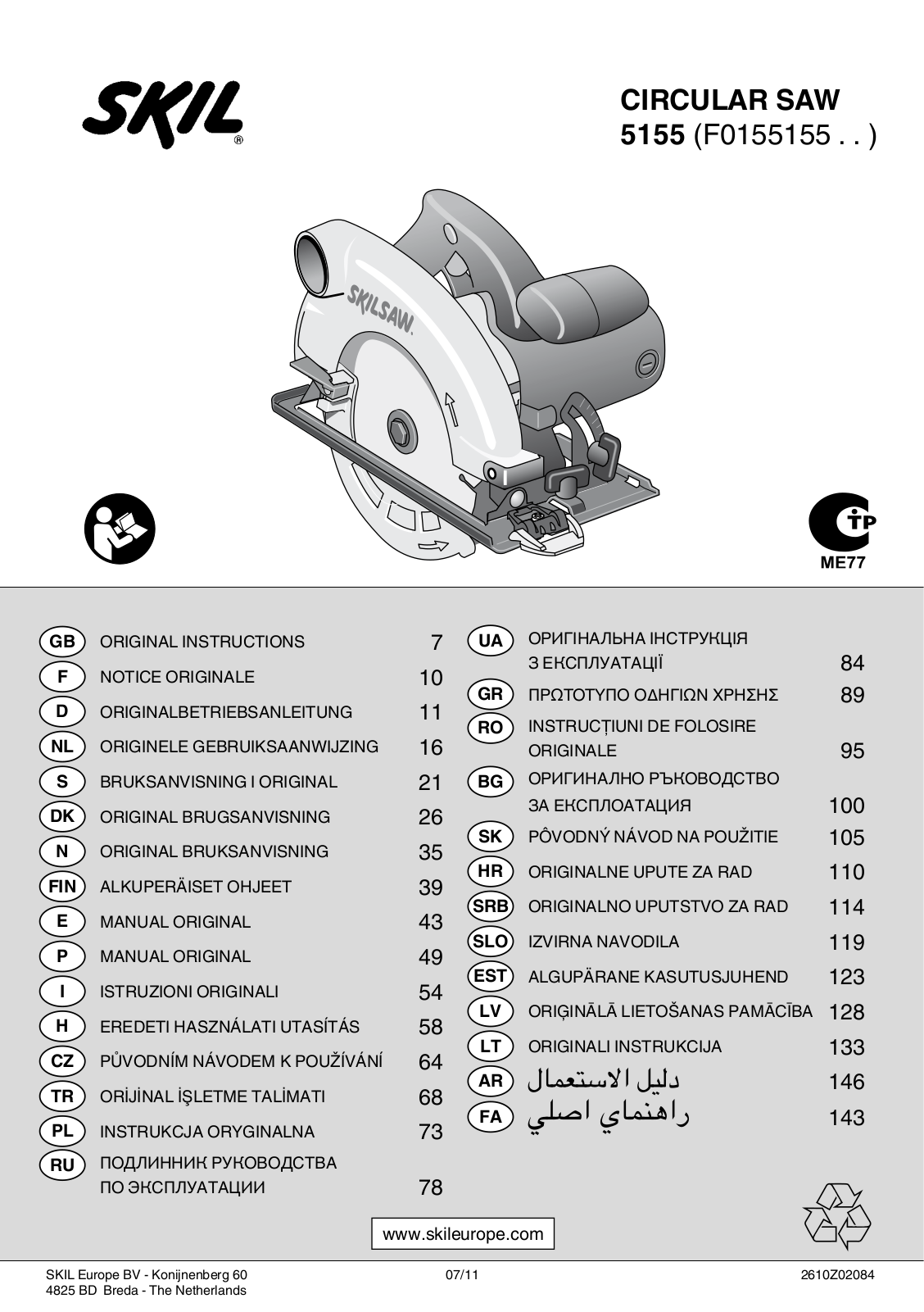 Skil 5155 User Manual