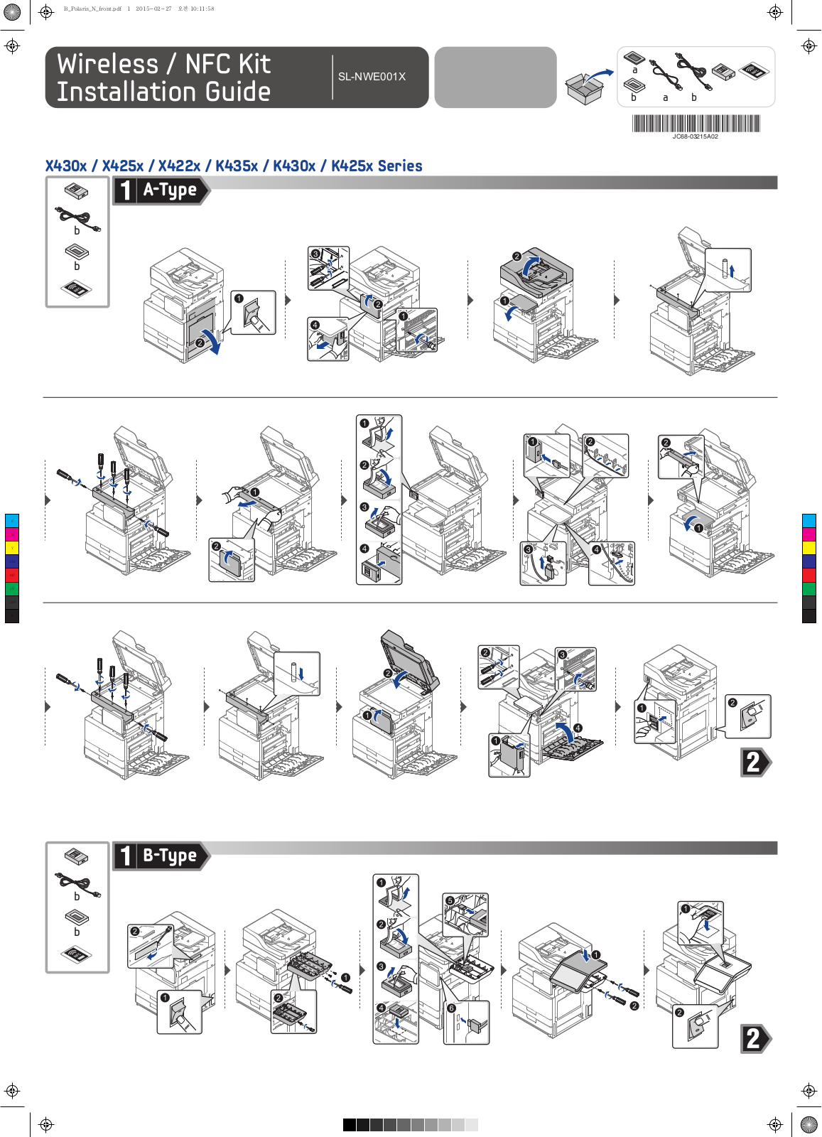 Samsung SL-X4220RX User manual