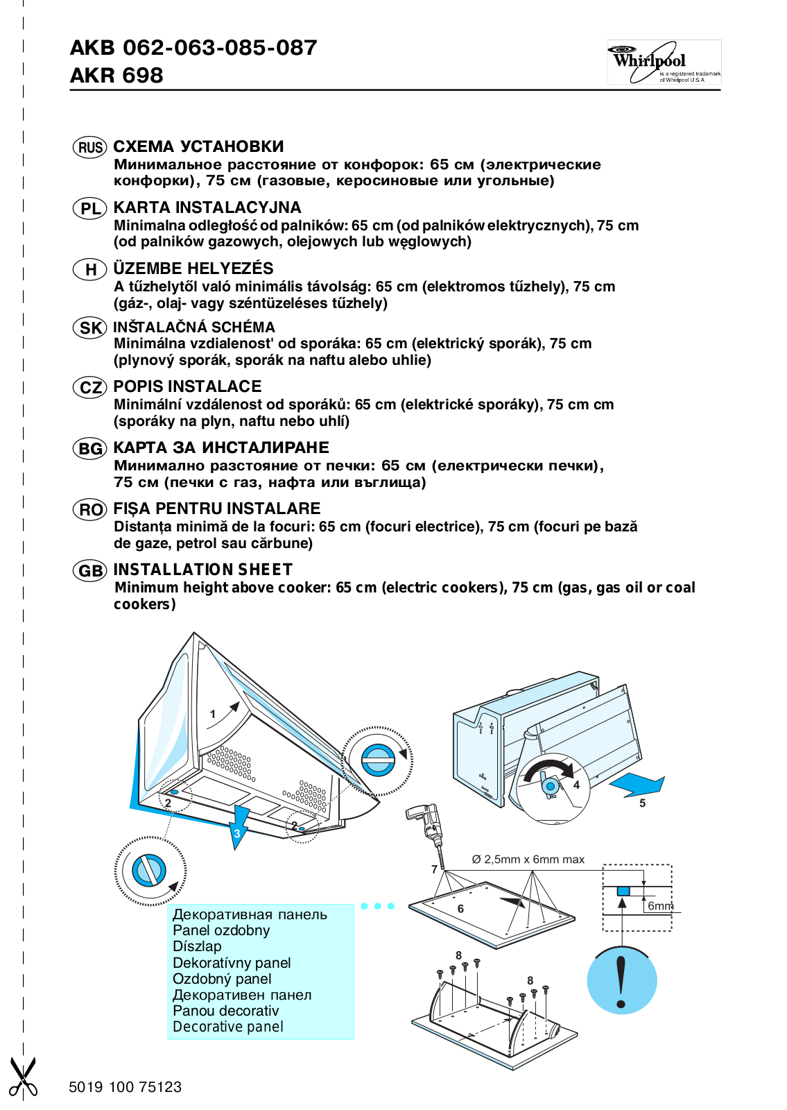 Whirlpool AKB 063 AV, AKB 063 GY, AKB 063/EE W, AKB 069 WH, AKB 063/EE B PROGRAM CHART