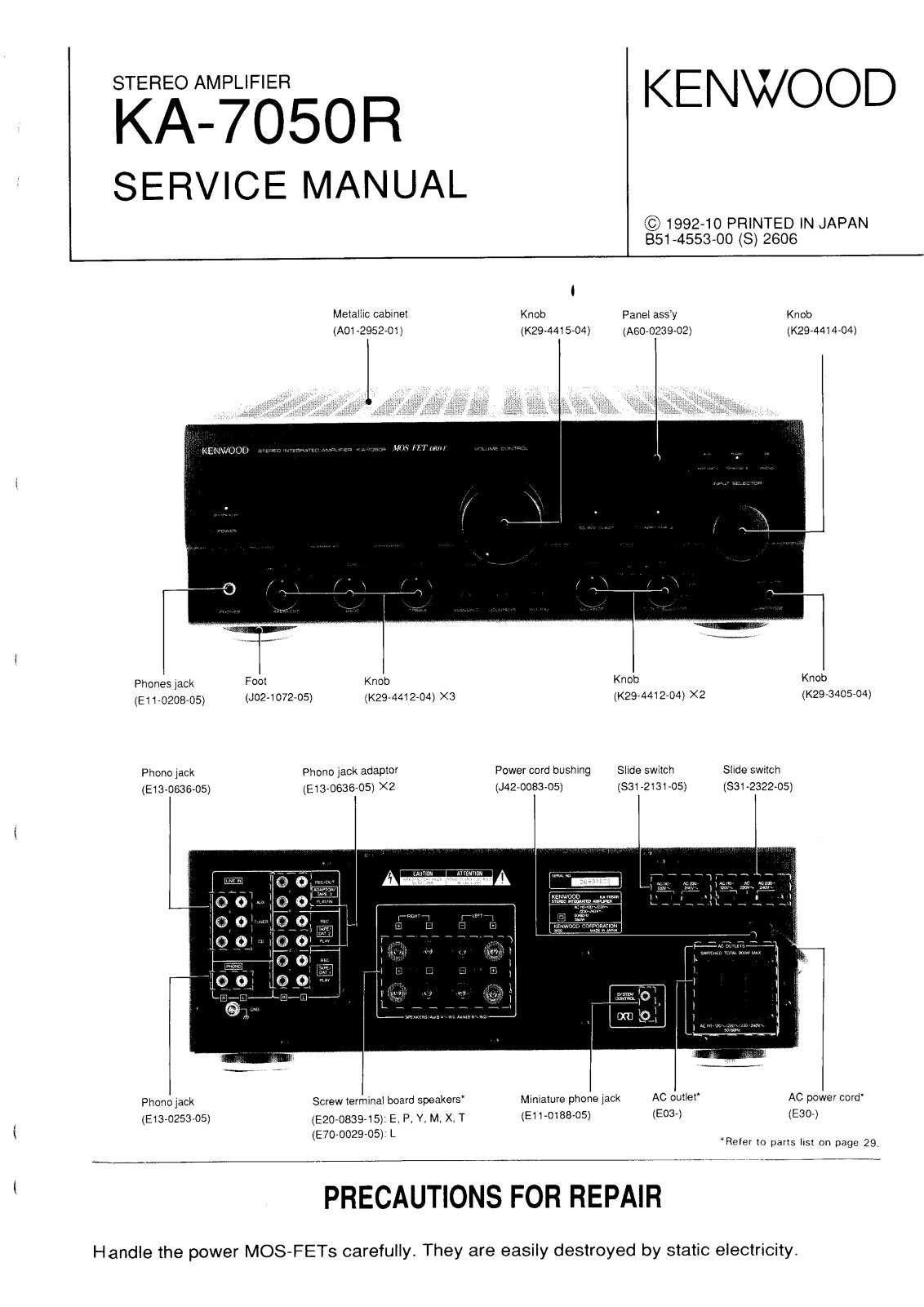 Kenwood KA-7050-R Service manual