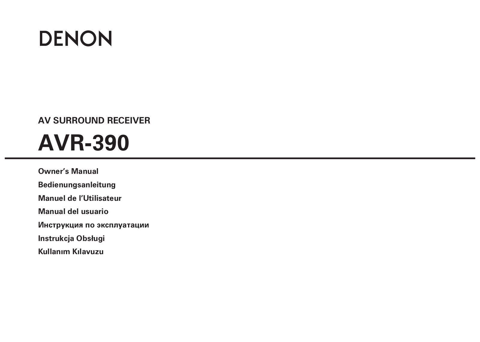 Denon AVR-390 Owner's Manual