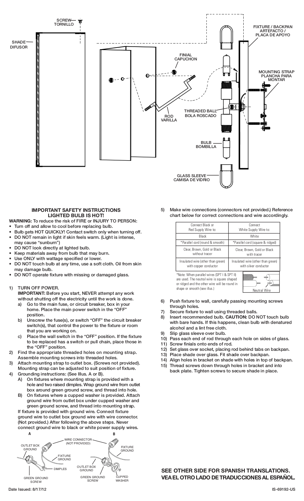 Kichler 69192 User Manual