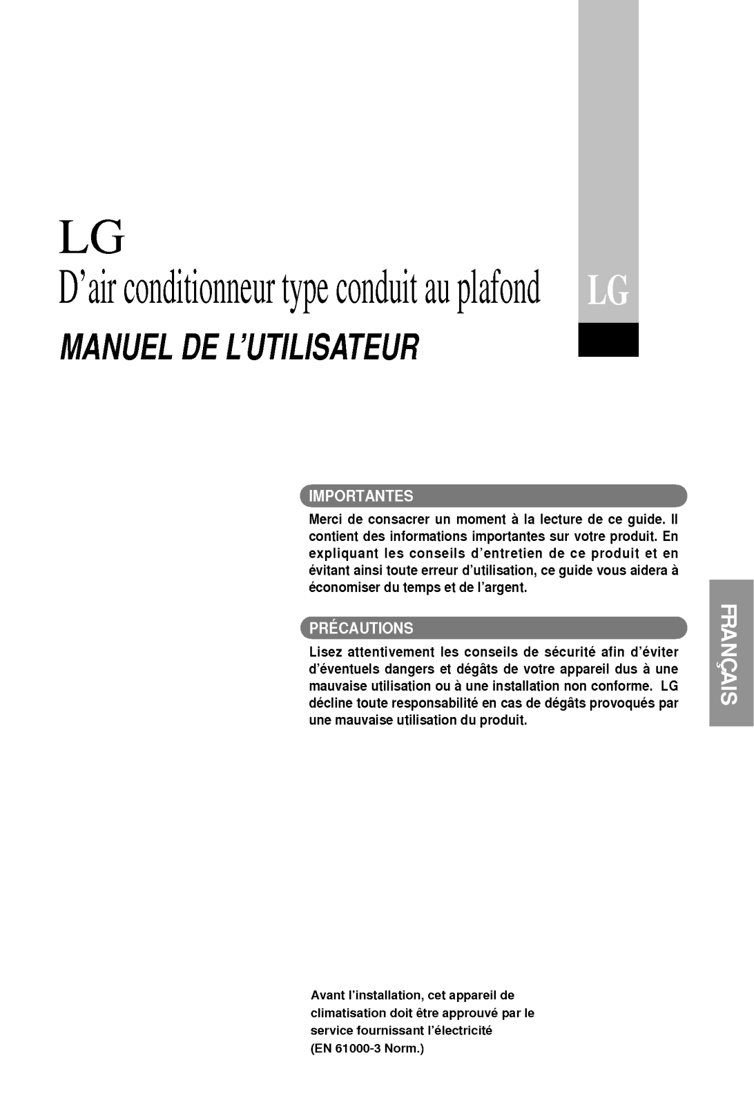 LG LB-E4880FH, LB-G3680FH, LB-H1860RH, UB36AC NGA User Manual