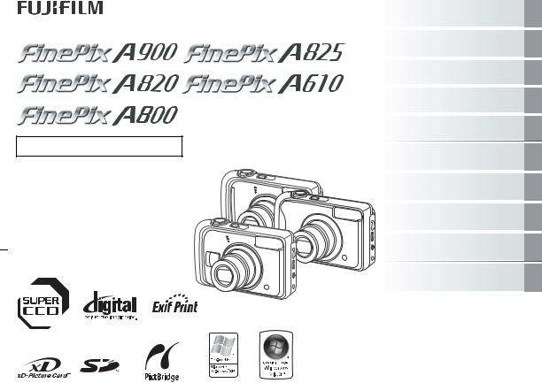 Fujifilm FinePix A610 User Manual