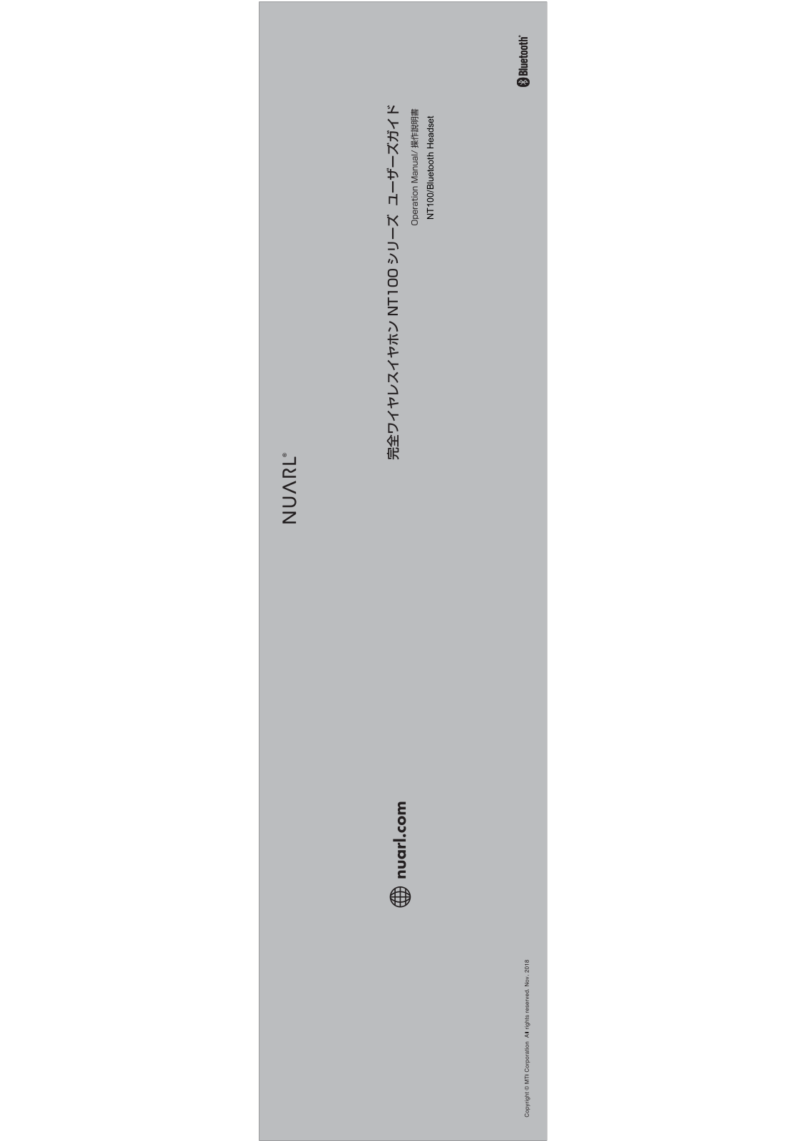MTI NT100 User Manual - ManualMachine.com