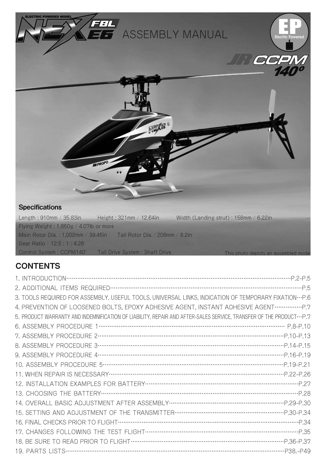 Nex FBL E6 Assembly  Manual - ManualMachine.com