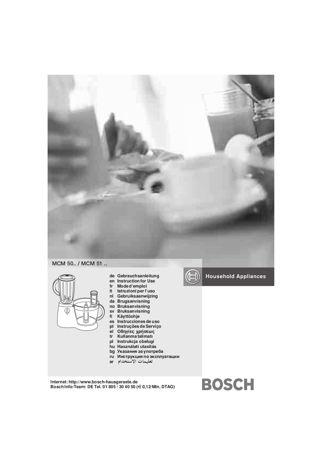 BOSCH MCM5110, MCM5081 User Manual