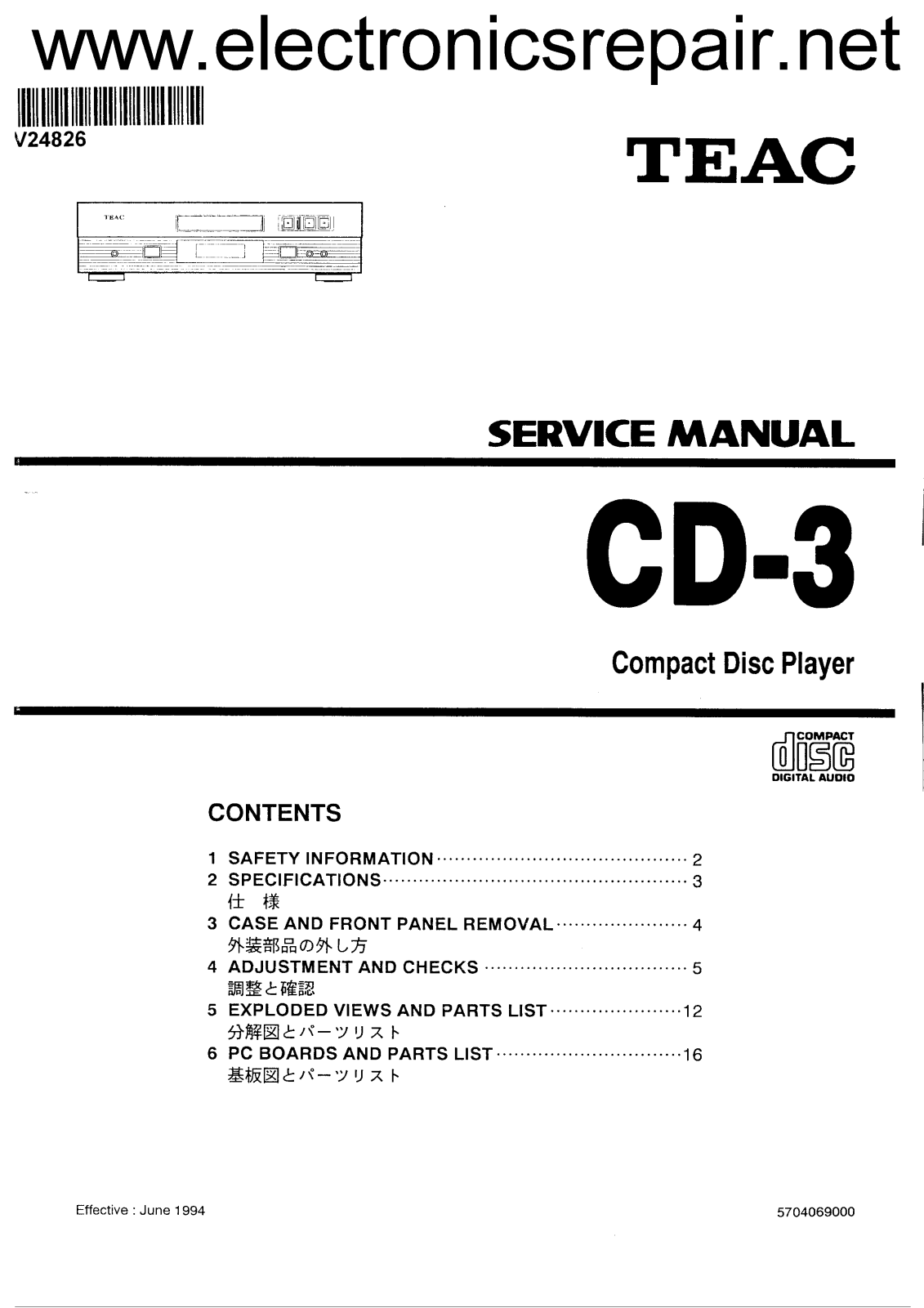 TEAC CD-3 Service manual