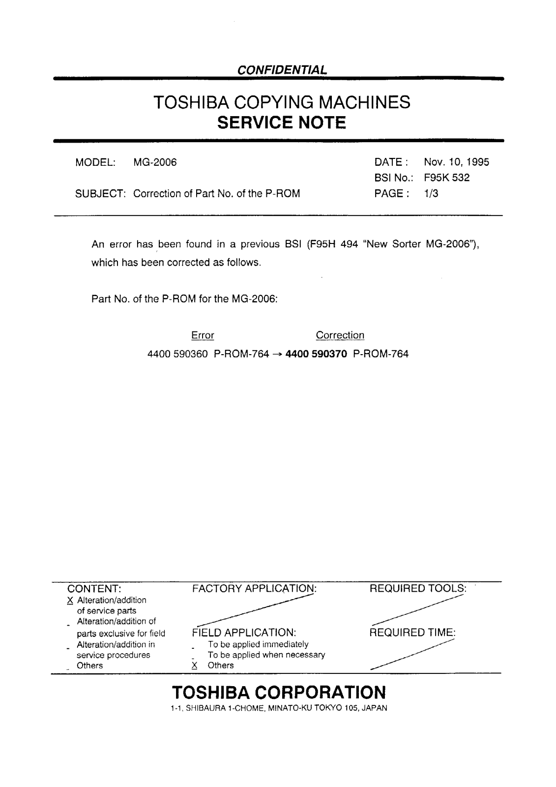 Toshiba f95k532 Service Note