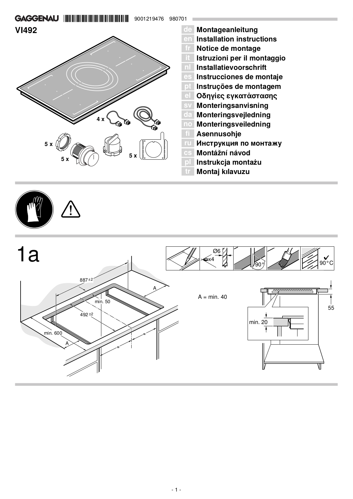 Gaggenau VI 492-111 User Manual