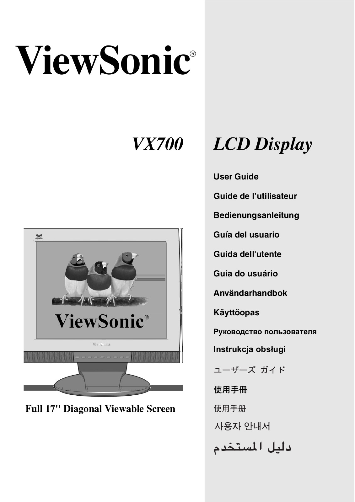 ViewSonic VX700 User Guide