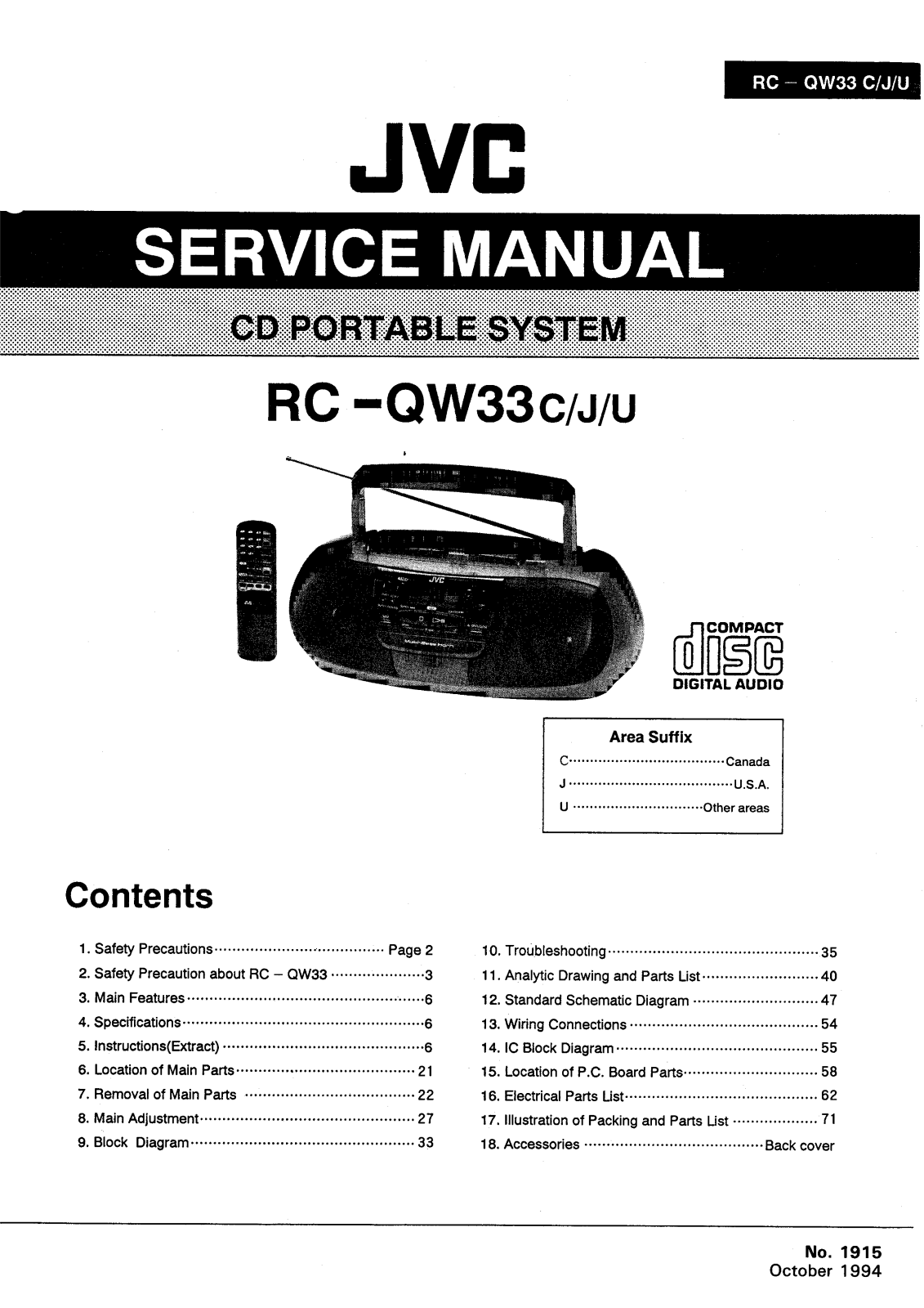 JVC RCQW-33 Service manual