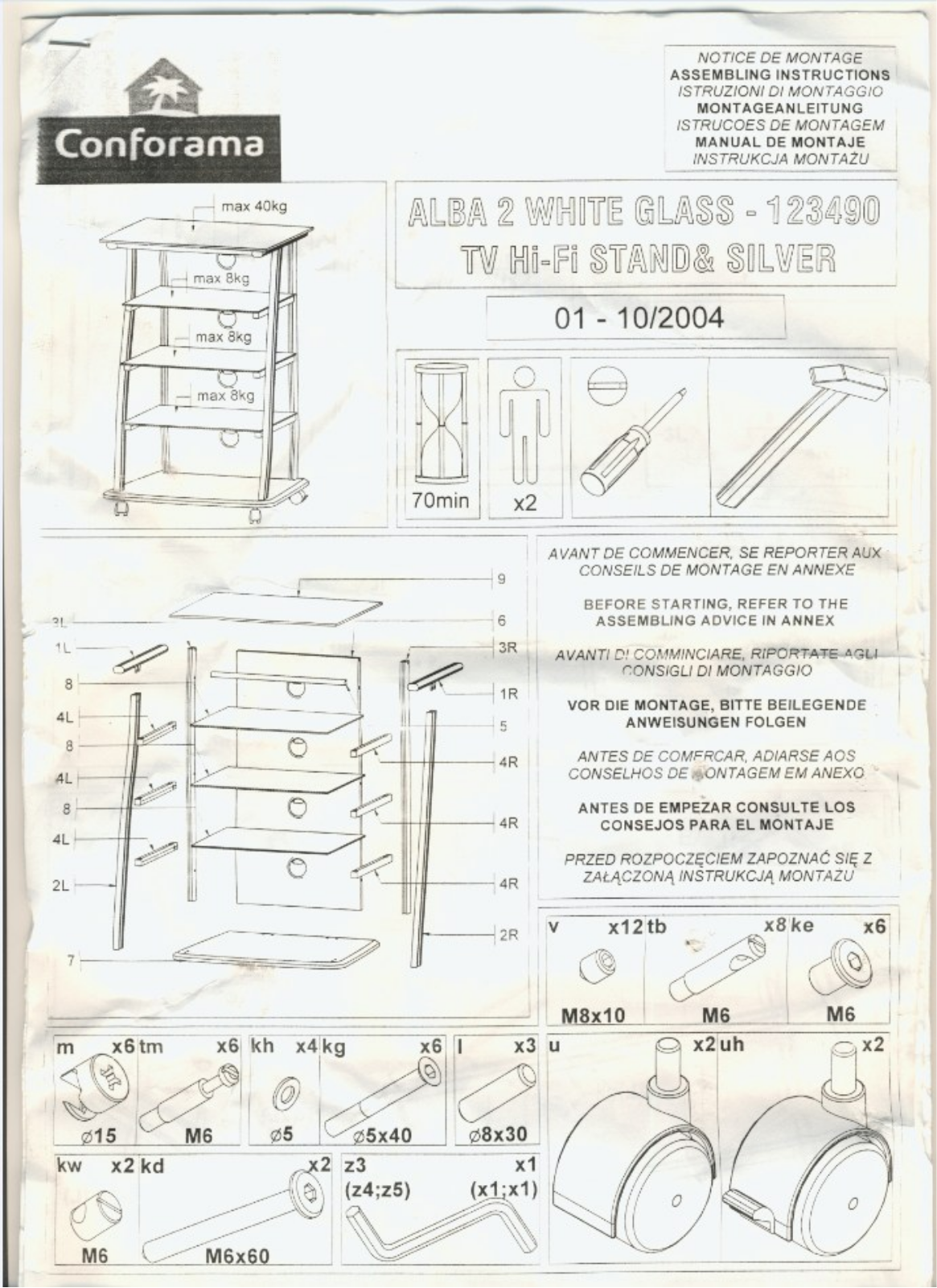 CONFORAMA ALBA2 WHOTE GLASS 123490 HI-FI TV STAND SILVER User Manual