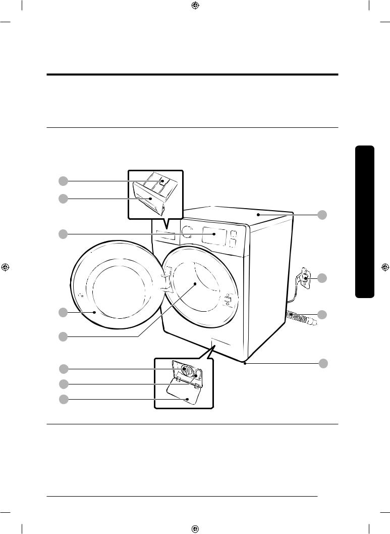 Samsung WW90J5346MW User Manual